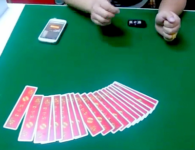 ���ϳ�������ɨ��������