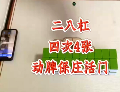 ��֮��Ͳ�Ӷ���28��