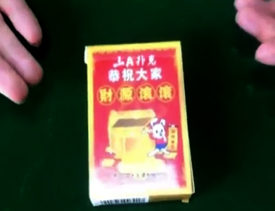 ��ͨ�˿������Ƽ���